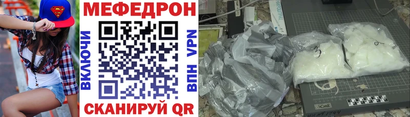 Названия наркотиков Ядрин АМФЕТАМИН  Каннабис  mega зеркало  СОЛЬ  Меф мяу мяу  ГАШИШ  Кокаин 