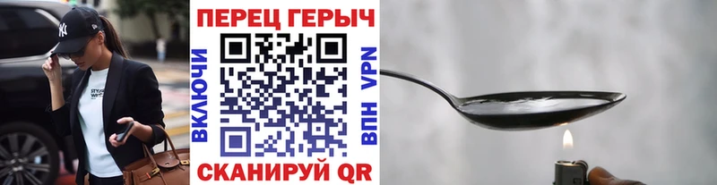 МЕГА ссылки  Ядрин  Героин гречка  наркота 