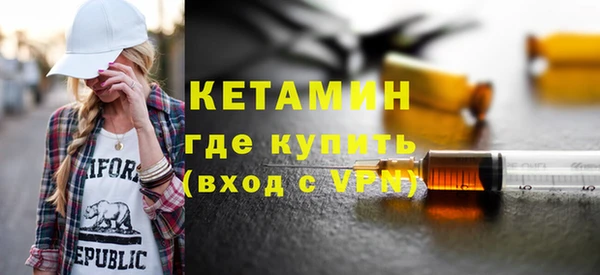 кокаин колумбия Абинск
