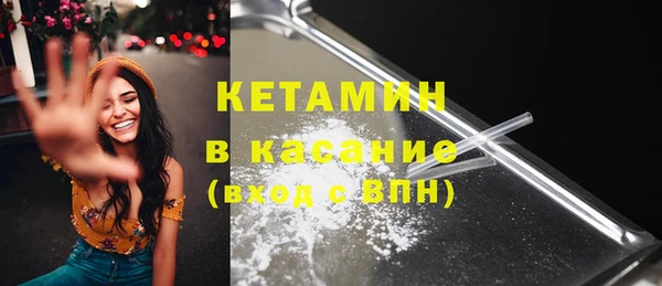 apvp Абдулино