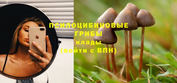 кокаин колумбия Абинск