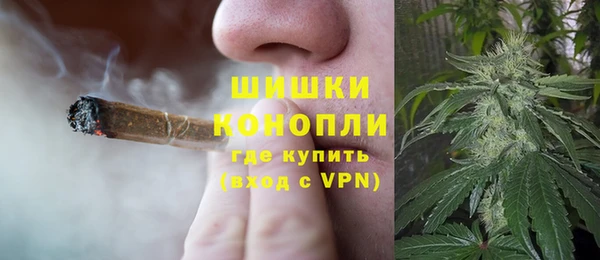 apvp Абдулино
