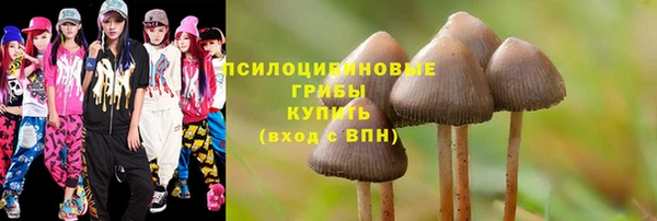 кокаин колумбия Абинск