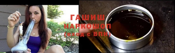 кокаин колумбия Абинск