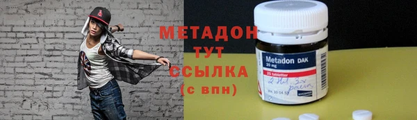 дурь Алексеевка