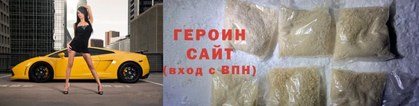 apvp Абдулино