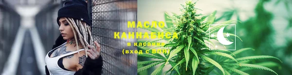 apvp Абдулино