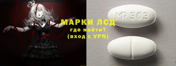 кокаин колумбия Алзамай