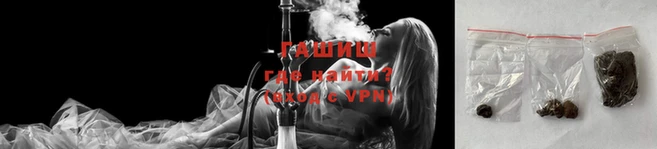 кокаин колумбия Алзамай