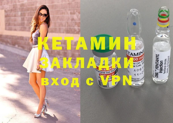apvp Абдулино