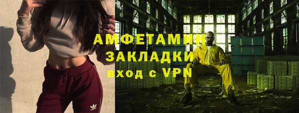 дурь Алексеевка