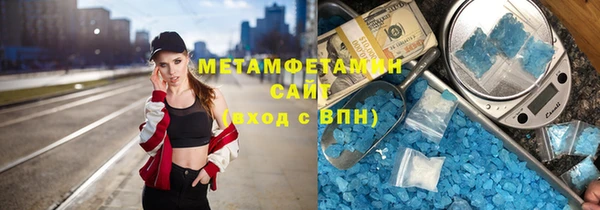 кокаин колумбия Алзамай