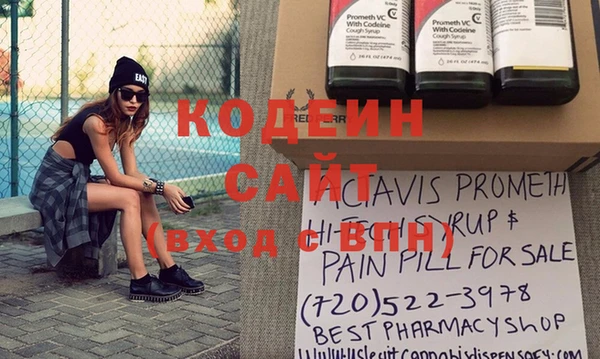 кокаин колумбия Абинск