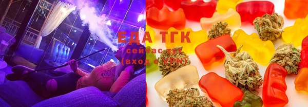 МДМА Абаза