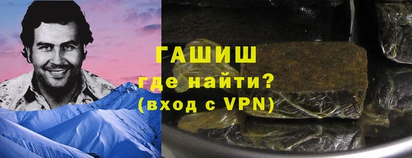 кокаин колумбия Абинск