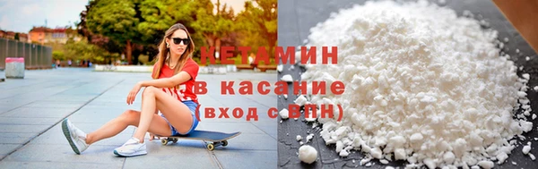 apvp Абдулино