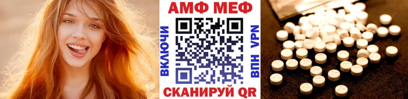 Первитин витя  blacksprut онион  Ядрин 