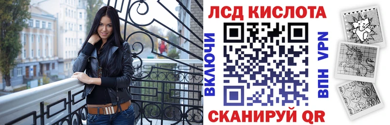 как найти   Ядрин  Марки 25I-NBOMe 1,5мг 