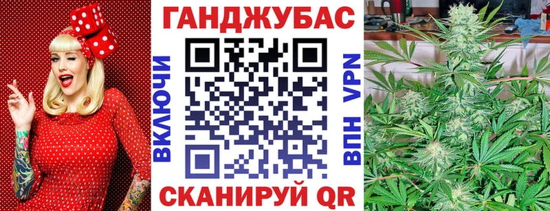 kraken ТОР  Ядрин  Конопля Amnesia 